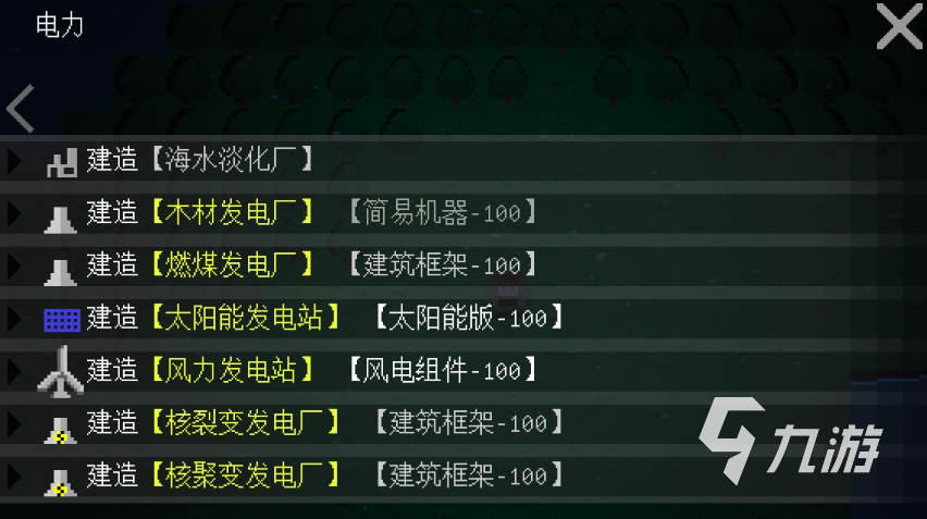 能挂机的游戏手游下载推荐 流行的挂机游戏大全2024