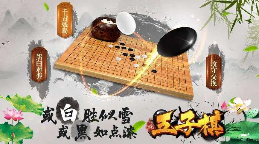 手机上有什么可以双人联机的游戏2024 热门的双人联机手游大全截图