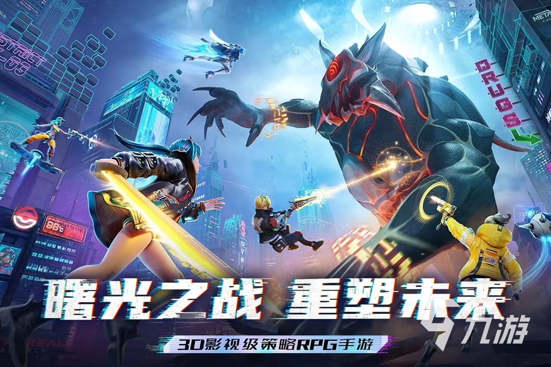 2024关于回合制的游戏有哪些 热门的回合制游戏合集