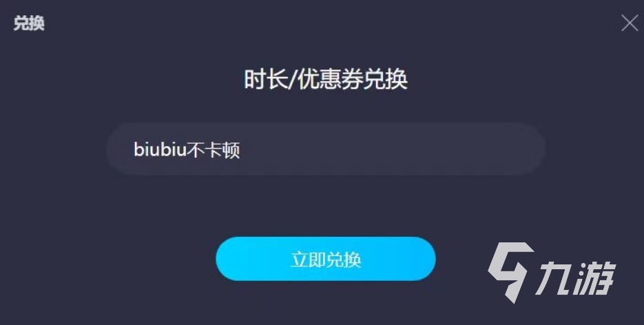 潛水員戴夫繩子可以買嗎 潛水員戴夫繩子獲取方法分享