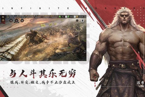 好玩的2d手游角色扮演有哪些 2024耐玩的rpg类手游合集