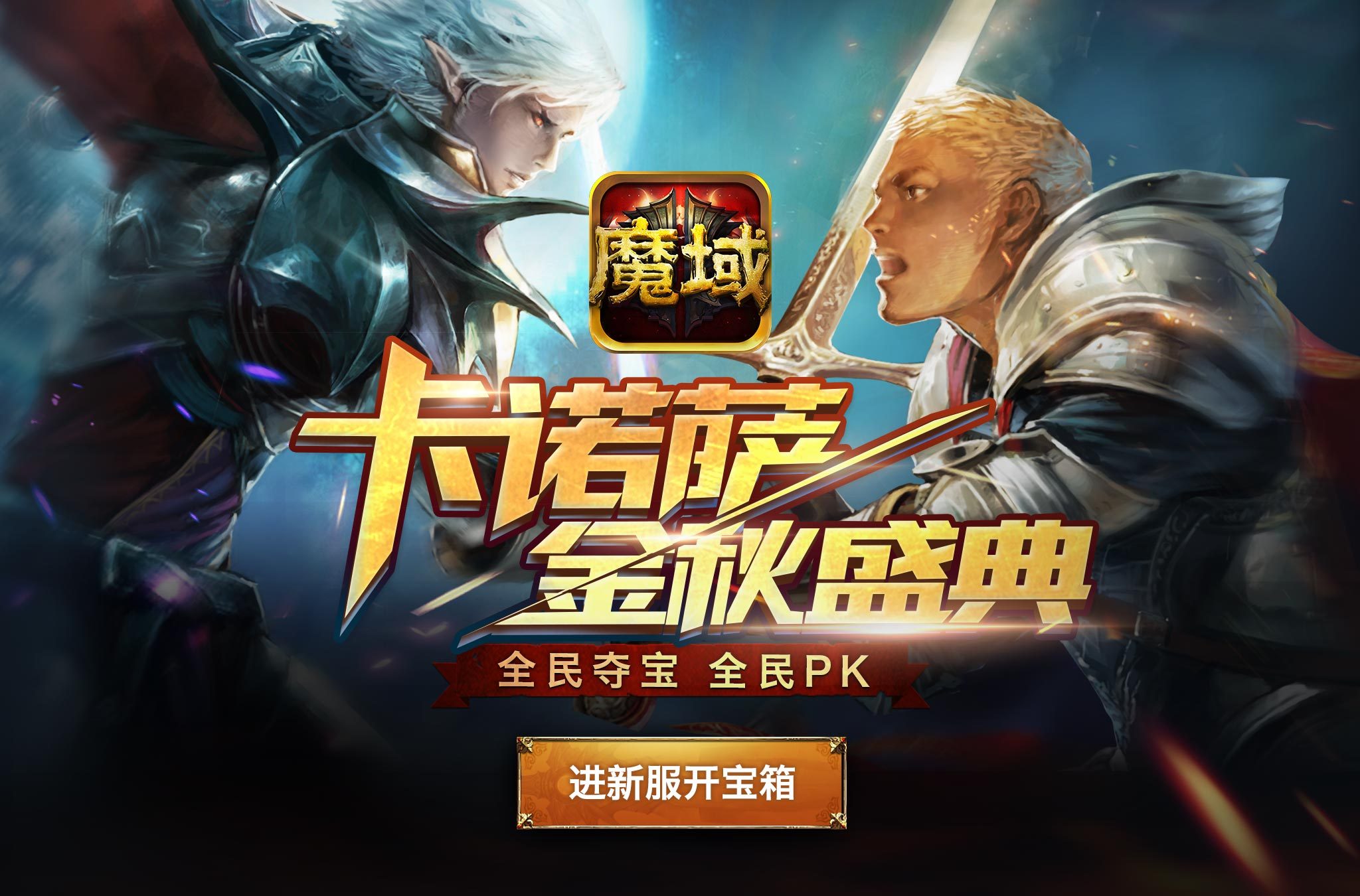 能三人玩的游戏有哪些2024 受欢迎的三人游戏推荐截图