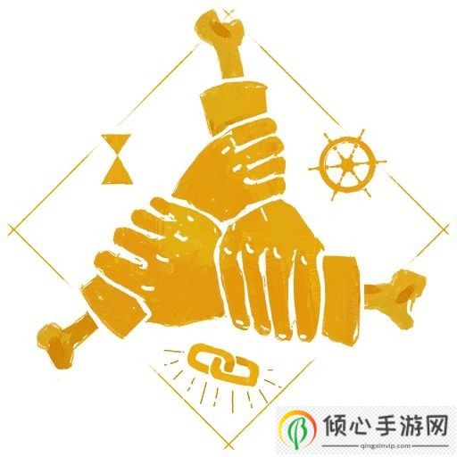 碧海黑帆奖杯解锁条件大全