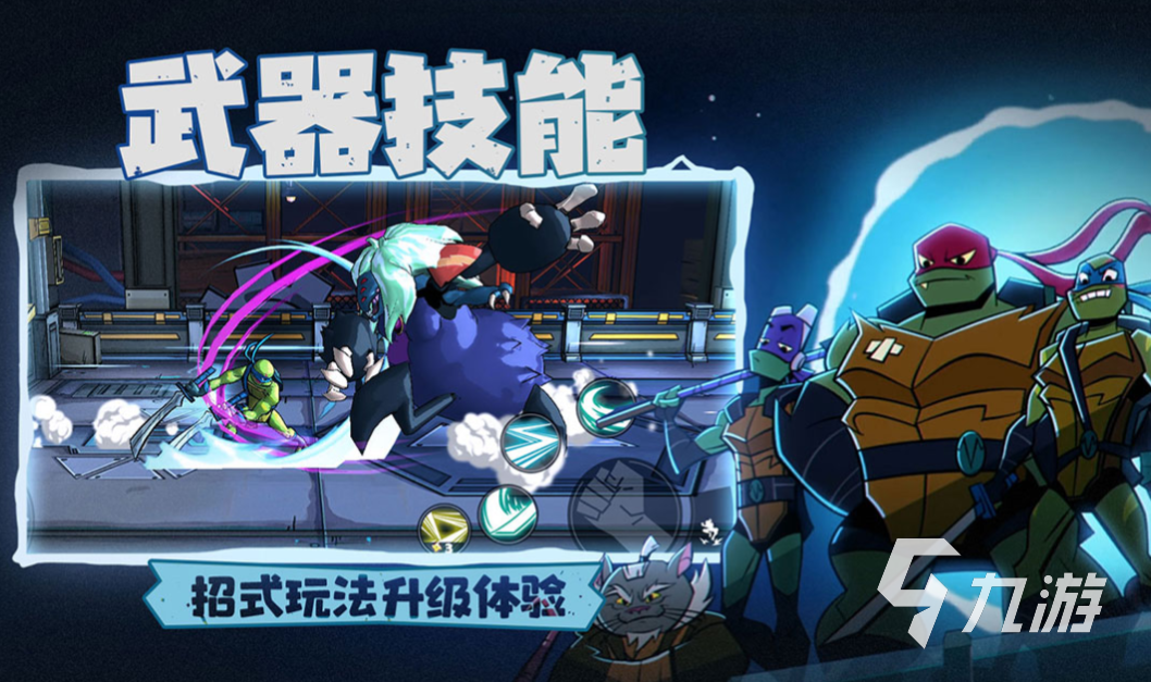 有啥好玩的动作游戏值得安装 耐玩的动作游戏有哪些2024