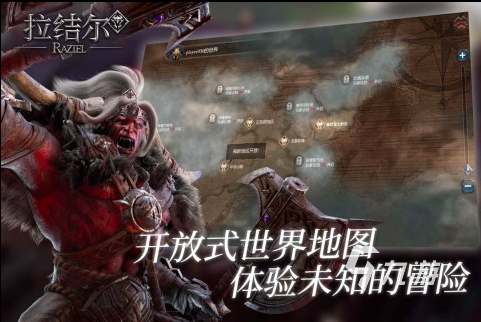 网游排行2024_2024网游排行榜前十名网络游戏高人气的网游推荐