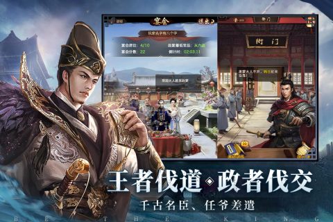 好玩的2d手游角色扮演有哪些 2024耐玩的rpg类手游合集