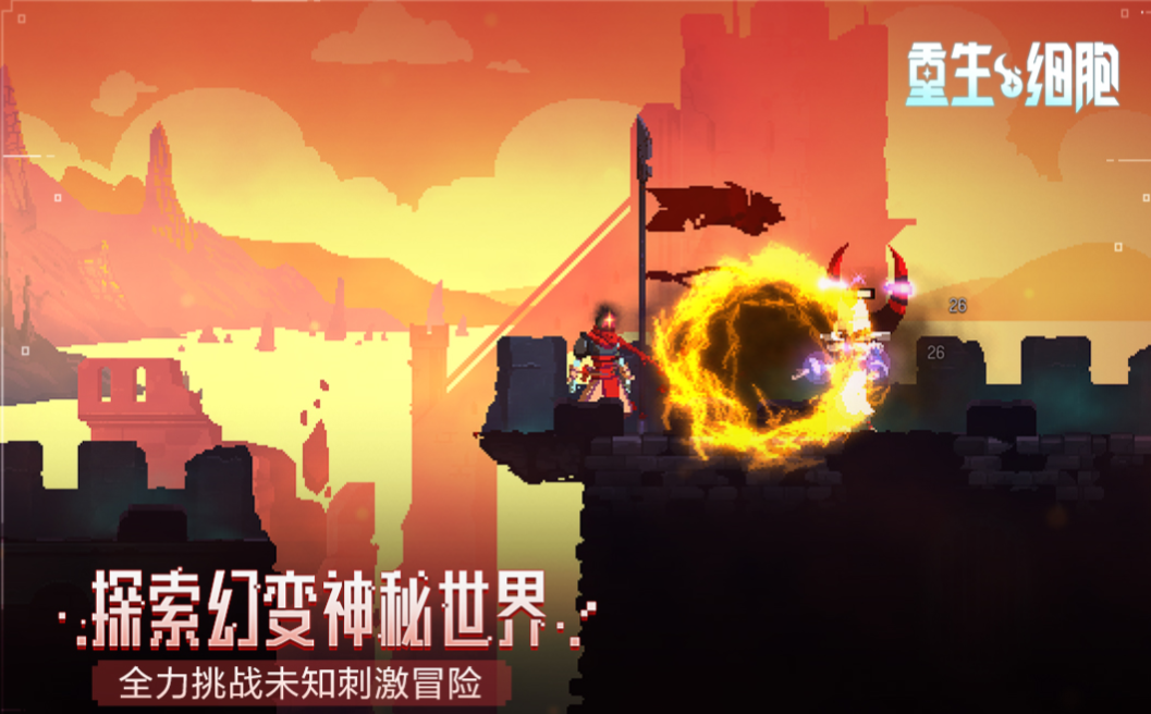 热门的装备全靠刷的游戏下载排行 可以刷装备游戏推荐2024截图