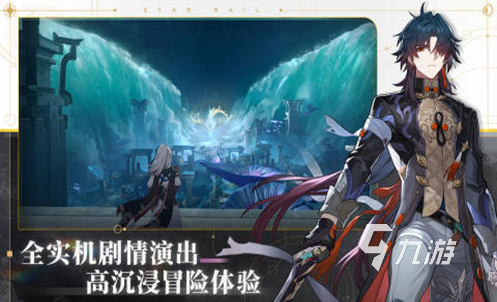 求画面好的手游推荐2024 画质很高的手游排行榜