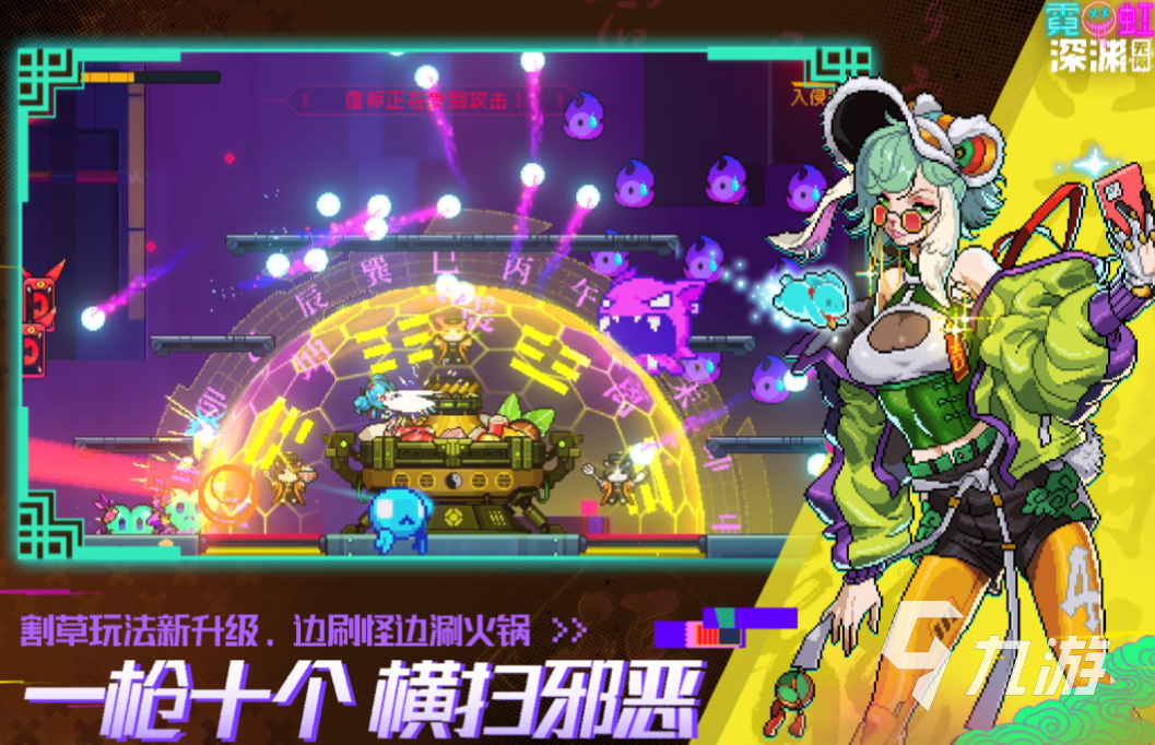 男孩子爱玩的手游下载合集 经典的男生游戏有哪些2024