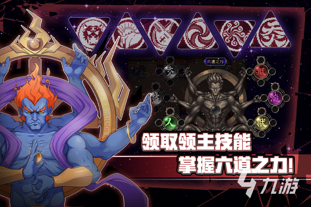 求好玩的手机动作游戏推荐2024 热门的动作类游戏分享