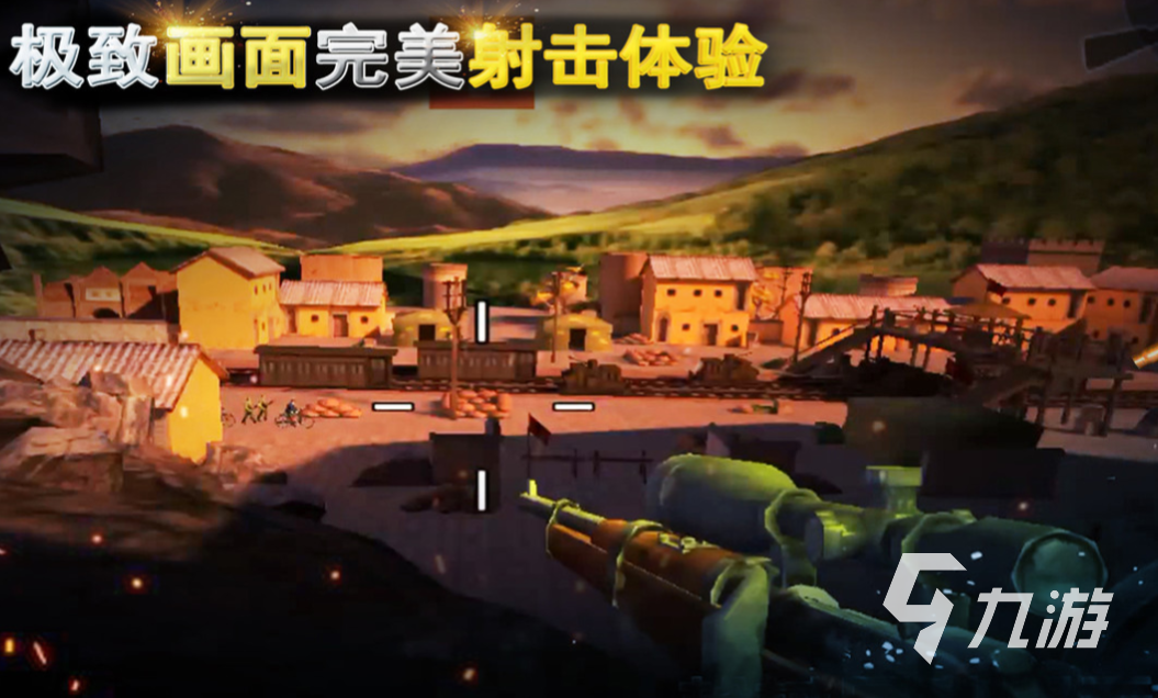 好玩的单机二战游戏手机下载 流行的二战单机游戏推荐2024