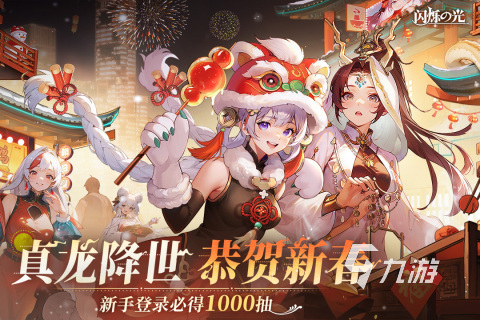 2024人气较高的挂机就可以玩的游戏前五名 盘点可以挂机的手游