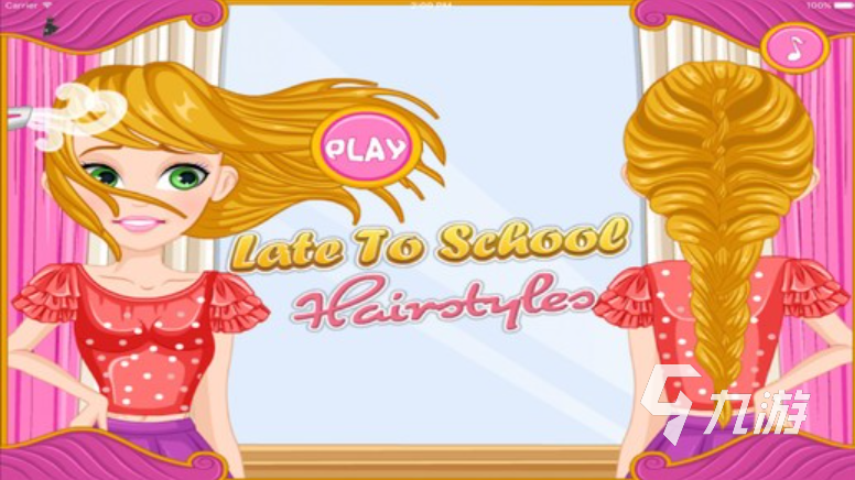 有趣的三年级女生爱玩的游戏下载推荐 好玩的女生游戏合集2024