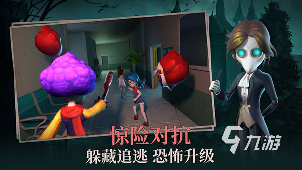 可以玩玩躲貓貓的游戲推薦 躲貓貓小游戲合集2024
