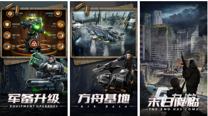 经典的丧尸进化的游戏下载合集 耐玩的丧尸游戏推荐2024