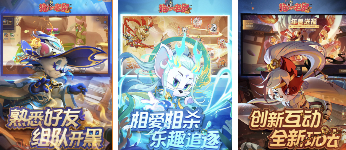 2024有什么不花钱好玩的手游 好玩的免费休闲游戏推荐Top5截图