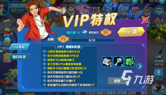 数码宝贝值得玩的手游推荐2024 热门的数码宝贝游戏有哪些