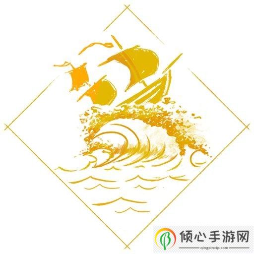 碧海黑帆獎杯解鎖條件大全