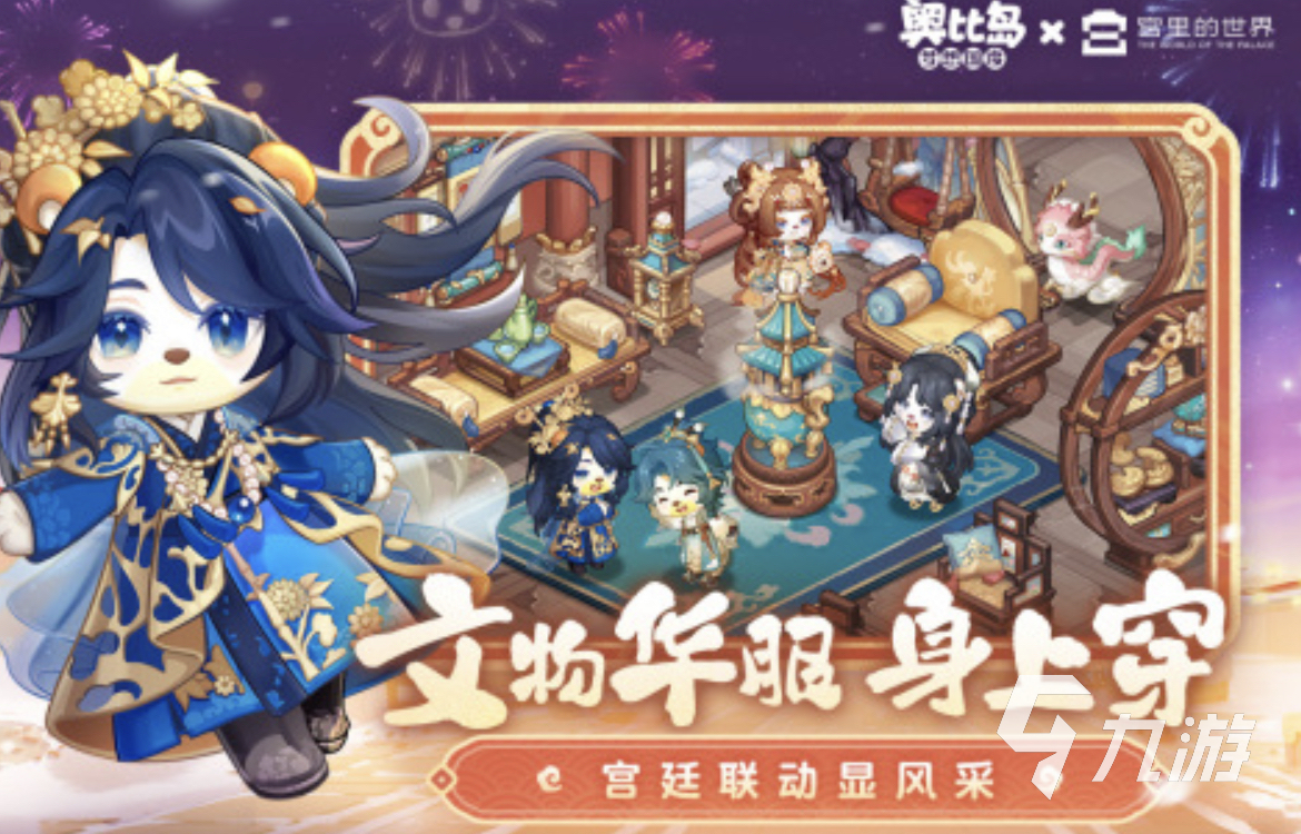 2024好玩的手机老游戏有哪些 好玩的经典老游戏大全