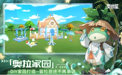2022好玩的新网游有什么 受欢迎的新游手游下载大全截图