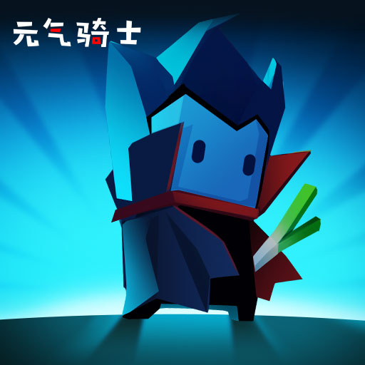 2d好玩的手游前五分享 受欢迎的2d手游有哪些2024截图