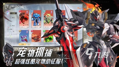 地下生存一层一层的游戏哪个好玩 2024经典地牢冒险游戏盘点