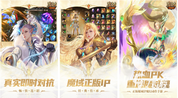 玩的人比较多的游戏排行榜 流行的多人游戏有哪些2024