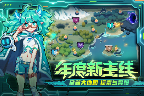 好玩的2d手游角色扮演有哪些 2024耐玩的rpg类手游合集