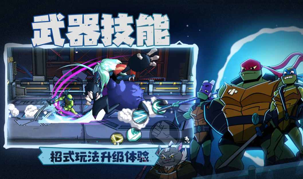 有啥好玩的动作游戏值得安装 耐玩的动作游戏有哪些2024截图