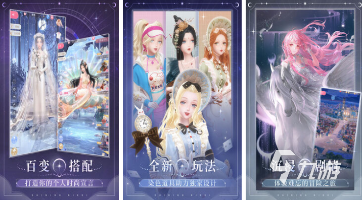 2019好玩的rpg手游下载合集 受欢迎的RPG游戏有哪些