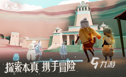 求推荐几个好玩的手游2024 高人气手游下载推荐