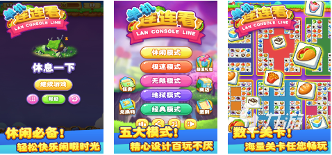 2021最值得玩的單機游戲有什么 人氣較高的單機手游推薦