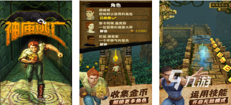 2000年流行的单机游戏分享 经典的单机游戏排行榜