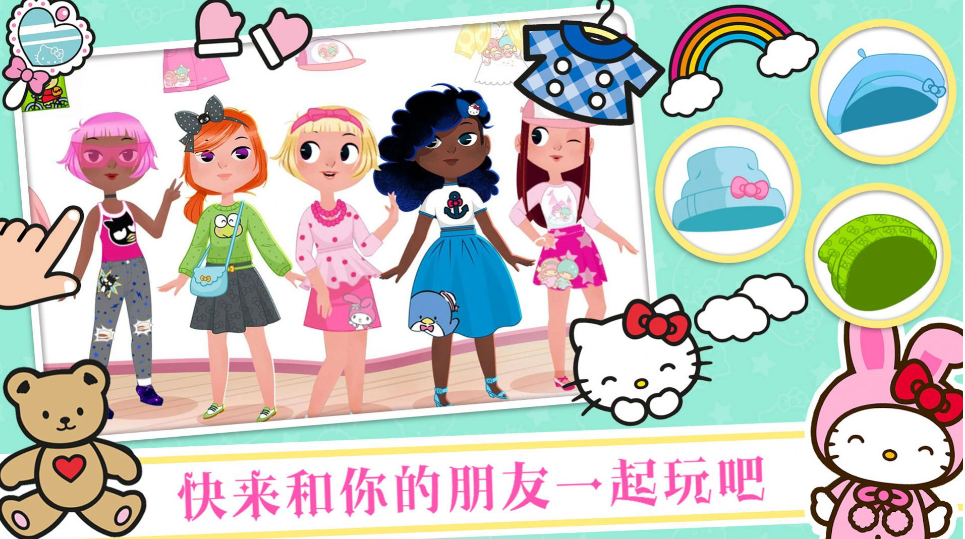  Interesting games loved by girls in grade three Download recommended funny girls' game collection 2024 screenshot