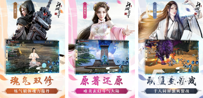 2024有哪些好玩的升级的手游 升级类型游戏推荐