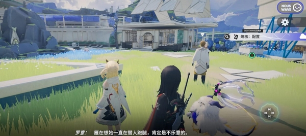 来自星尘售价多少 来自星尘卖多少钱