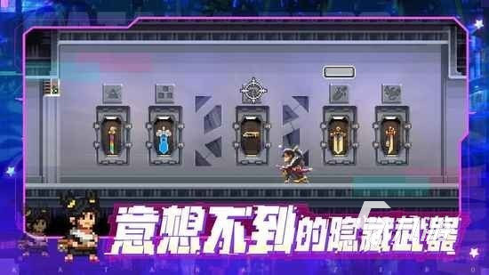 武士零手游下载地址 武士零手游安卓下载链接分享