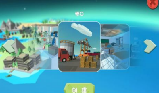 2024受欢迎的躲猫猫游戏有哪些 好玩的躲猫猫游戏排行榜截图