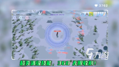 2023割草类手游排行榜有哪些 最受欢迎的割草游戏合集