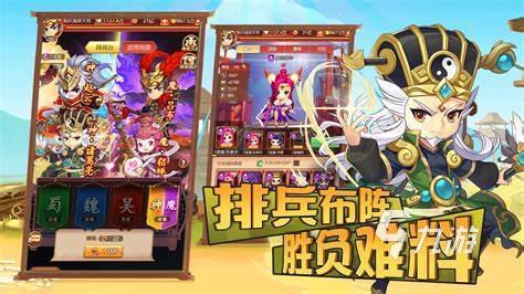 最好玩的三大游戏下载大全2024 超人气手游排行榜top5