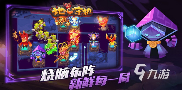 最好玩的三大游戏下载大全2024 超人气手游排行榜top5