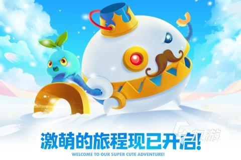 2022期待的單機(jī)游戲推薦 受歡迎的單機(jī)游戲排行榜