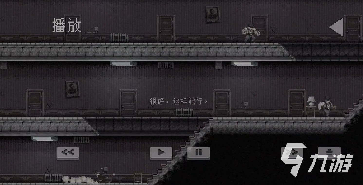 武士零手游存档在哪 武士零手游存档机制介绍
