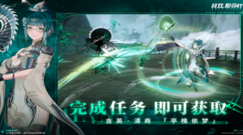 好玩的卡牌对战类手游排行榜2024 高人气的卡牌对战手游推荐截图