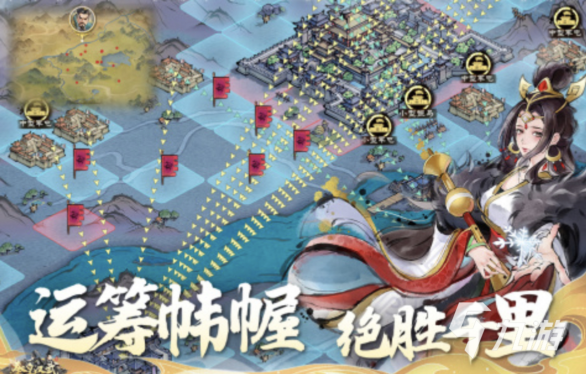 策略类游戏排行榜_策略游戏排行榜前十名,热门策略游戏排行榜2024