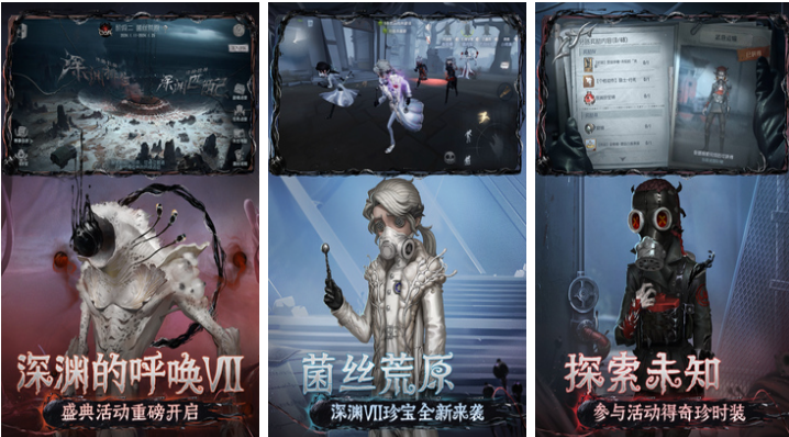 人气较高的联网的手游手游推荐 大型的联机游戏下载2024截图