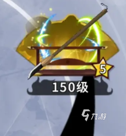 荣耀出征成就有几种 荣耀出征成就种类介绍