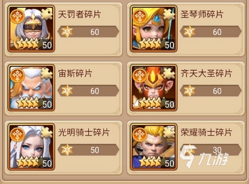 暗夜兵团天罚天赋怎么样​ 暗夜兵团天罚者值得培养吗​