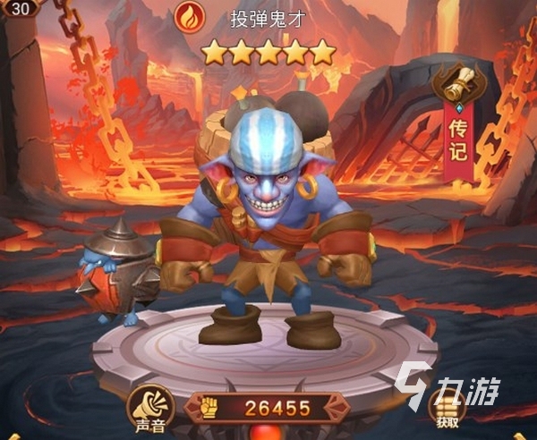 暗夜兵團(tuán)陣容教學(xué)2怎么過 暗夜兵團(tuán)教學(xué)關(guān)第二關(guān)攻略
