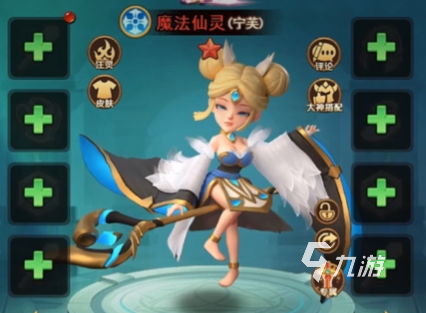 暗夜兵團神器加成表 暗夜兵團神器加成一覽